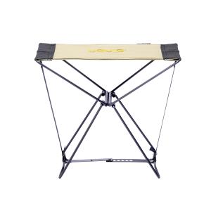 244041-chaise-pliante-uquip-fancy-boulder-40x34x23-cm