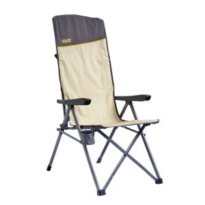 244045-chaise-uquip-justy-boulder-80x123x62-cm