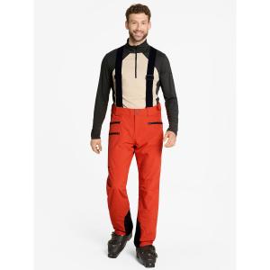 product/z/i/ziener_244206-633_orange-pumpkin_3.jpg